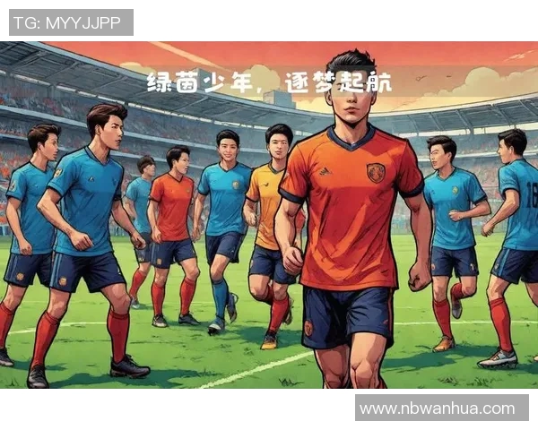 追逐绿茵梦想与荣耀足球星光之路全景解析与球迷情感共鸣