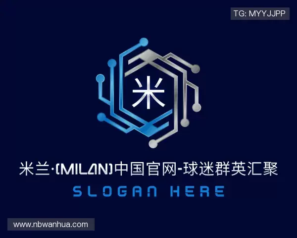 发现米兰体育