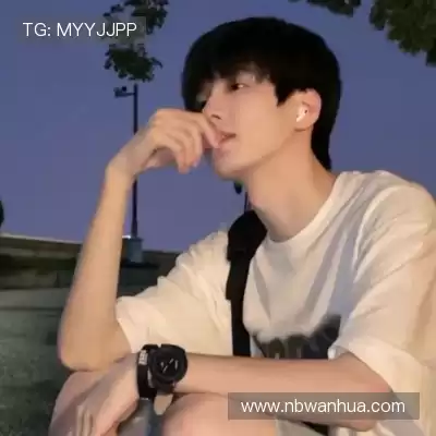 司尤月